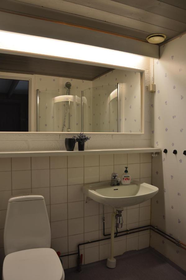 Ferienhaus 14 - Natur-, Dyre- Og Fugleopplevelser I Fulufjellets Nasjonalparker Trysil