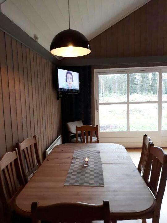 Ferienhaus 14 - Natur-, Dyre- Og Fugleopplevelser I Fulufjellets Nasjonalparker *